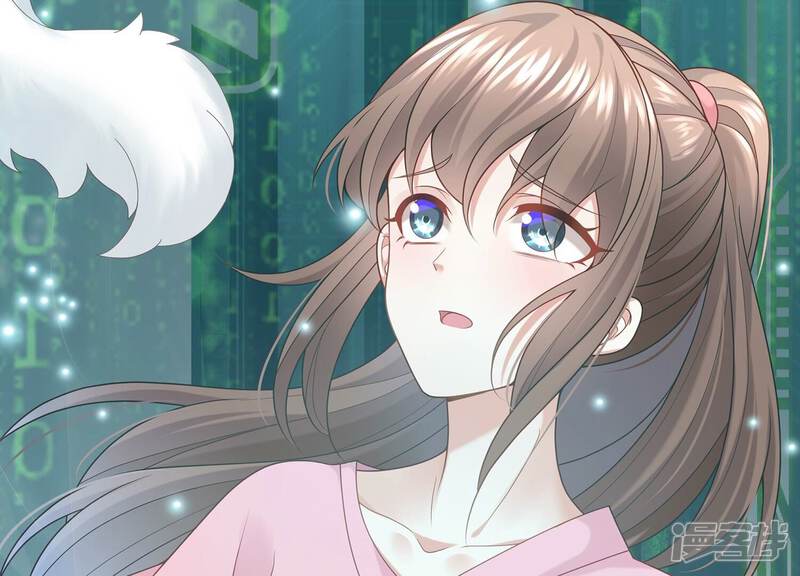 《反派宠妃太难当》第113话 开战 第27页