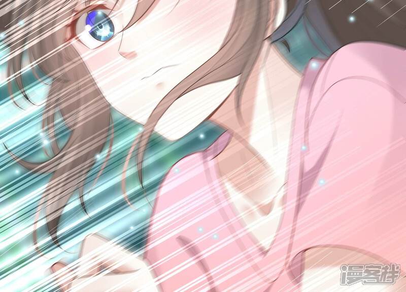 《反派宠妃太难当》第113话 开战 第44页