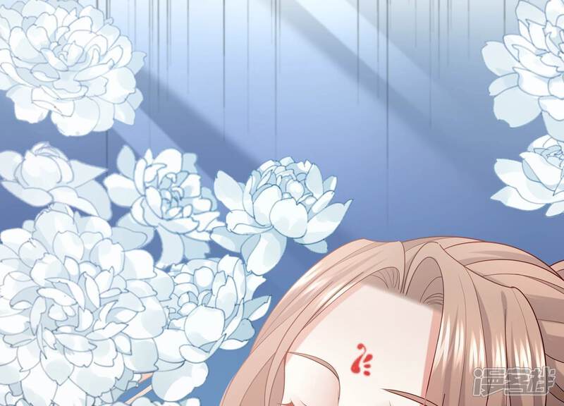 《反派宠妃太难当》第113话 开战 第58页