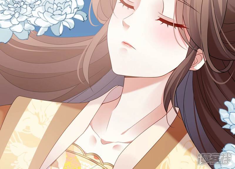《反派宠妃太难当》第113话 开战 第59页
