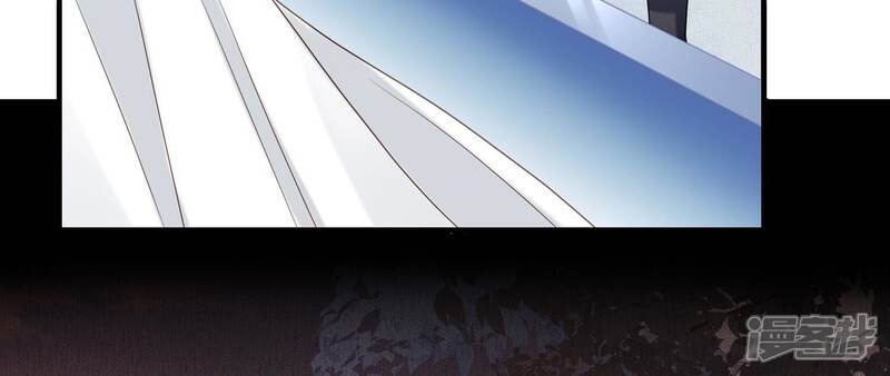 《反派宠妃太难当》第113话 开战 第72页