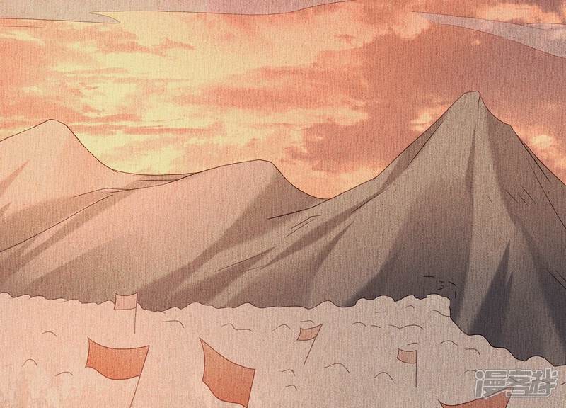 《反派宠妃太难当》第113话 开战 第74页