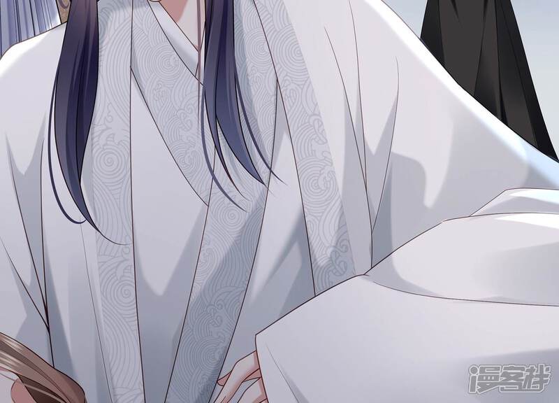 《反派宠妃太难当》第113话 开战 第89页