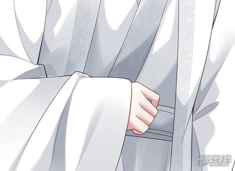 《反派宠妃太难当》第113话 开战 第95页