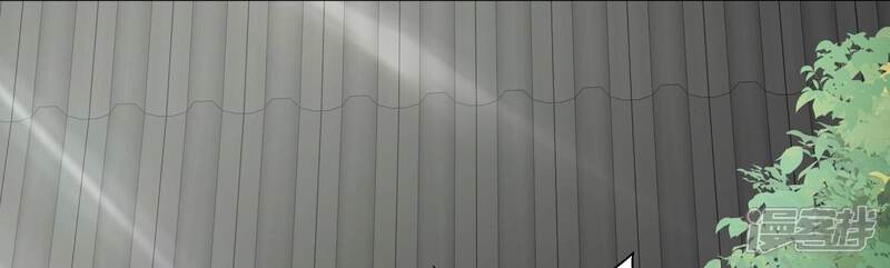 《反派宠妃太难当》第114话 心头之恨 第10页