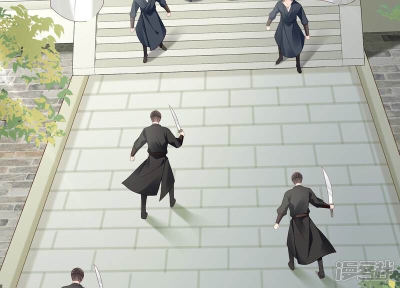 《反派宠妃太难当》第114话 心头之恨 第12页
