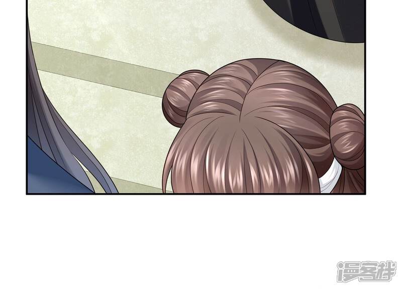 《反派宠妃太难当》第114话 心头之恨 第18页