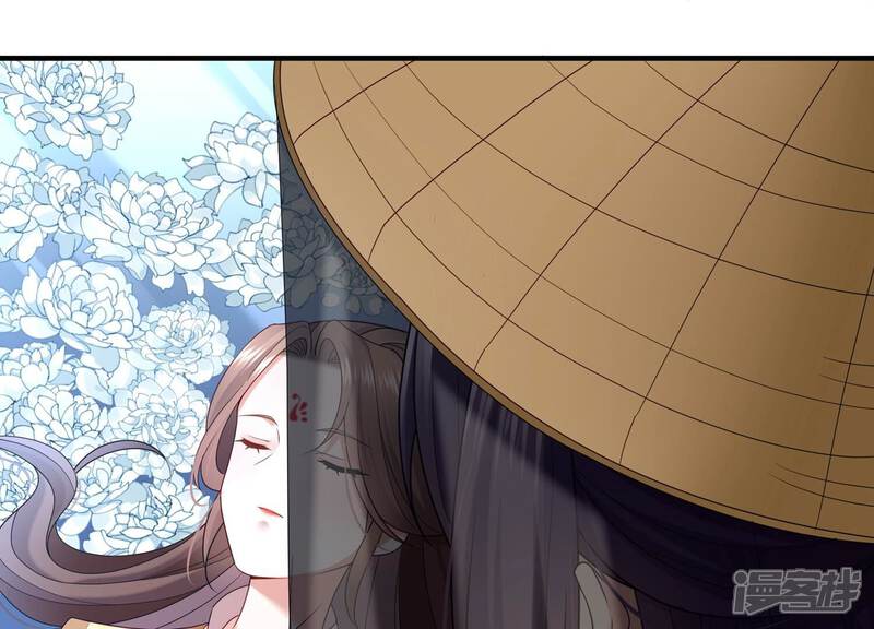 《反派宠妃太难当》第114话 心头之恨 第19页