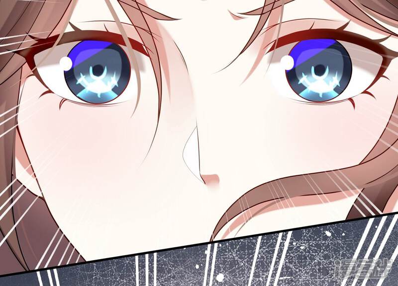 《反派宠妃太难当》第114话 心头之恨 第28页