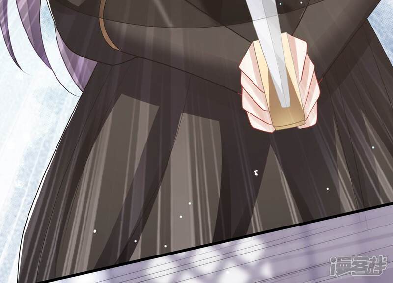 《反派宠妃太难当》第114话 心头之恨 第74页
