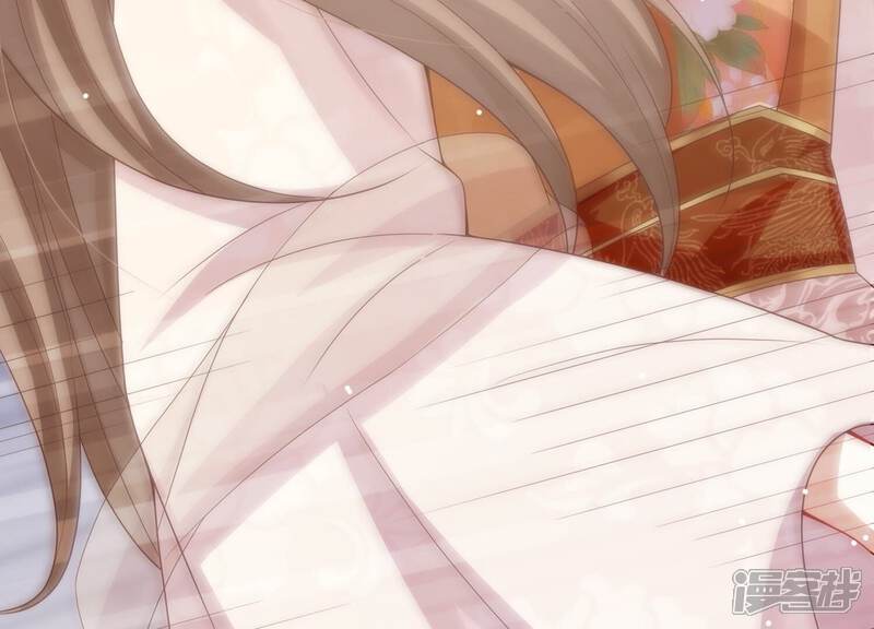 《反派宠妃太难当》第114话 心头之恨 第78页