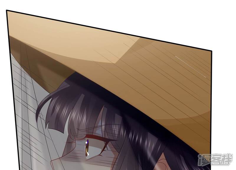 《反派宠妃太难当》第114话 心头之恨 第80页