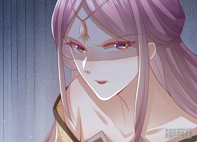 《反派宠妃太难当》第116话 静观其变 第102页