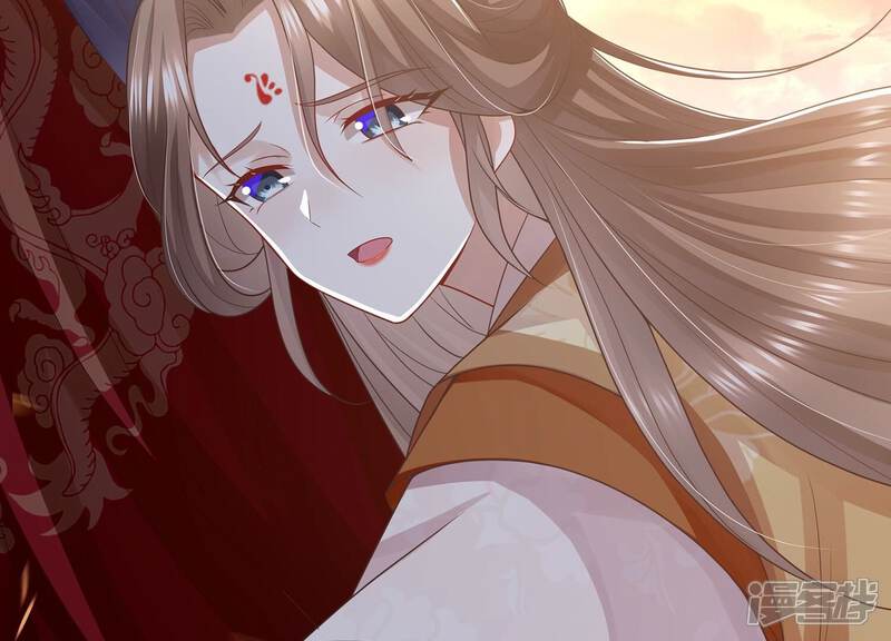 《反派宠妃太难当》第116话 静观其变 第18页