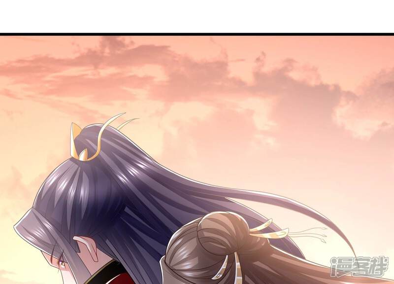 《反派宠妃太难当》第116话 静观其变 第20页