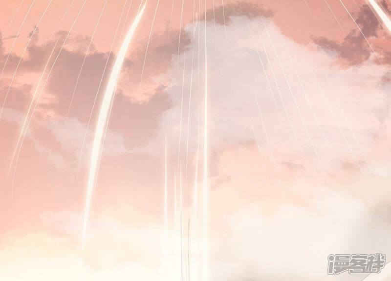 《反派宠妃太难当》第116话 静观其变 第76页