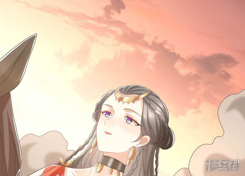 《反派宠妃太难当》第116话 静观其变 第85页