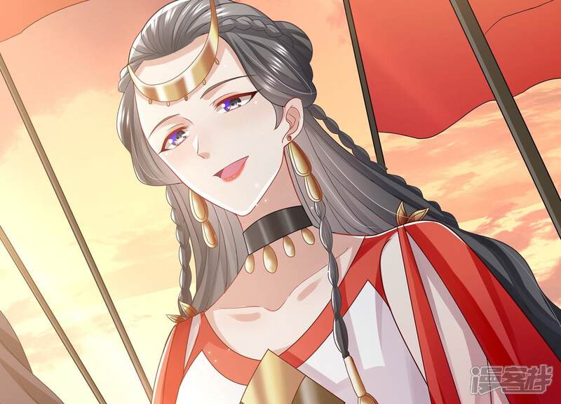 《反派宠妃太难当》第116话 静观其变 第98页