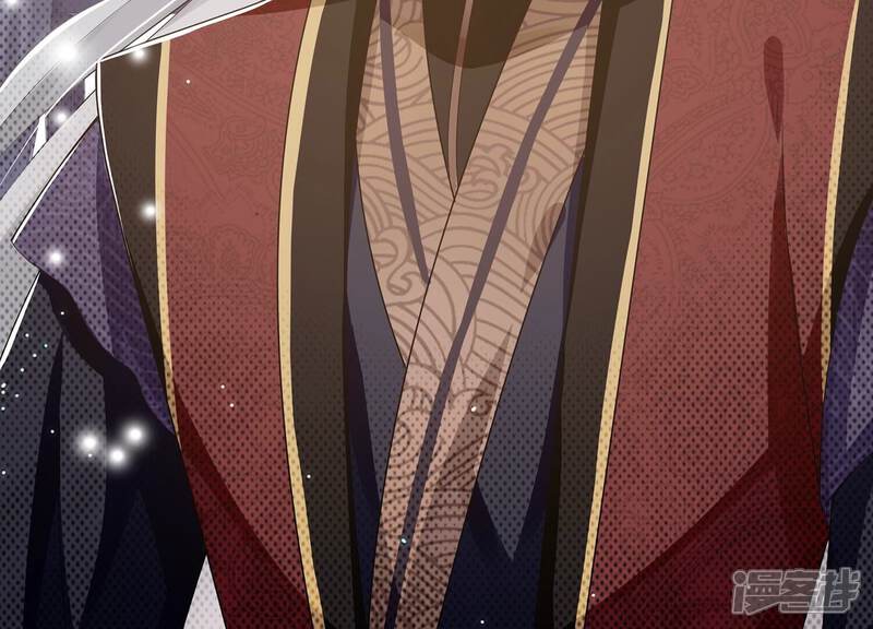 《反派宠妃太难当》第115话 两国交战 第12页