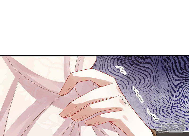 《反派宠妃太难当》第115话 两国交战 第21页
