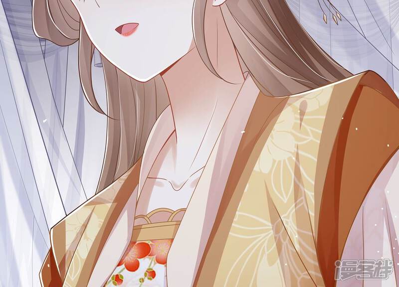 《反派宠妃太难当》第115话 两国交战 第28页