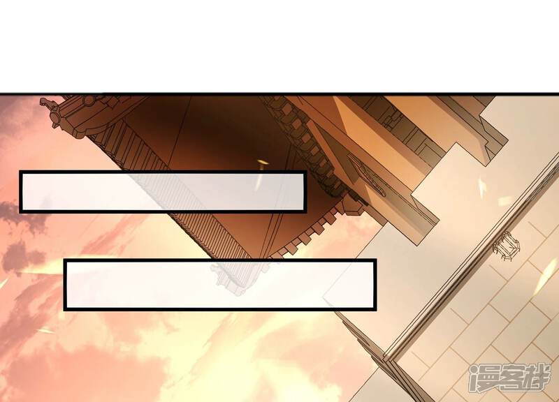 《反派宠妃太难当》第115话 两国交战 第37页