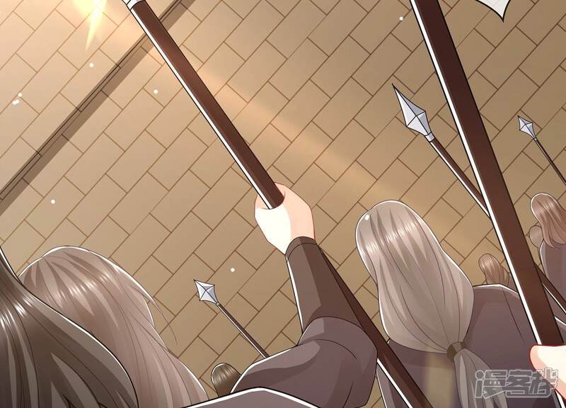 《反派宠妃太难当》第115话 两国交战 第41页
