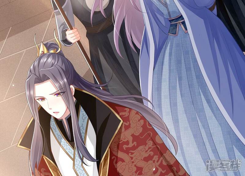 《反派宠妃太难当》第115话 两国交战 第44页