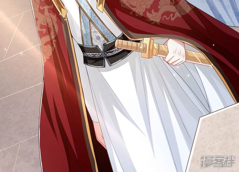 《反派宠妃太难当》第115话 两国交战 第45页