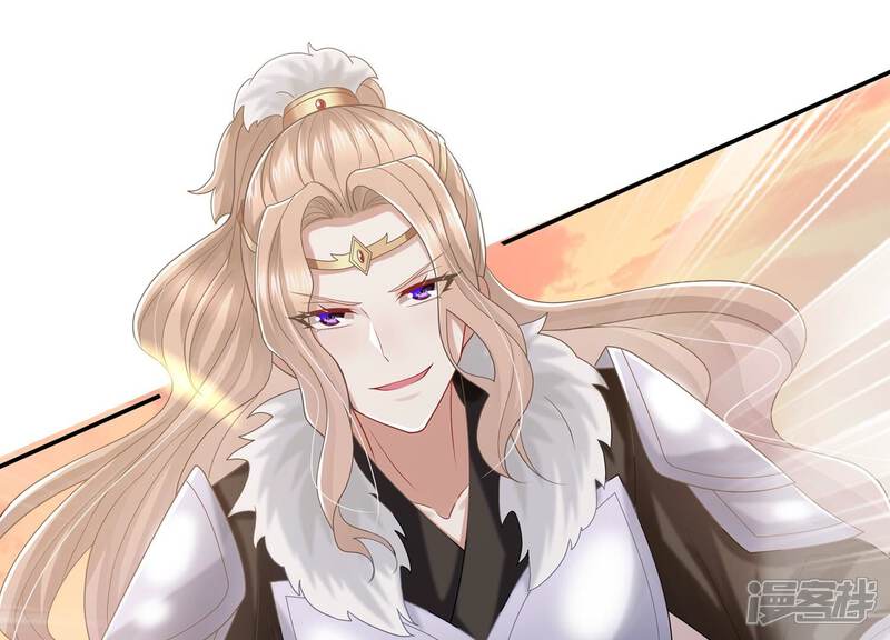 《反派宠妃太难当》第115话 两国交战 第48页