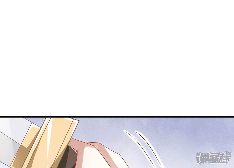 《反派宠妃太难当》第115话 两国交战 第4页