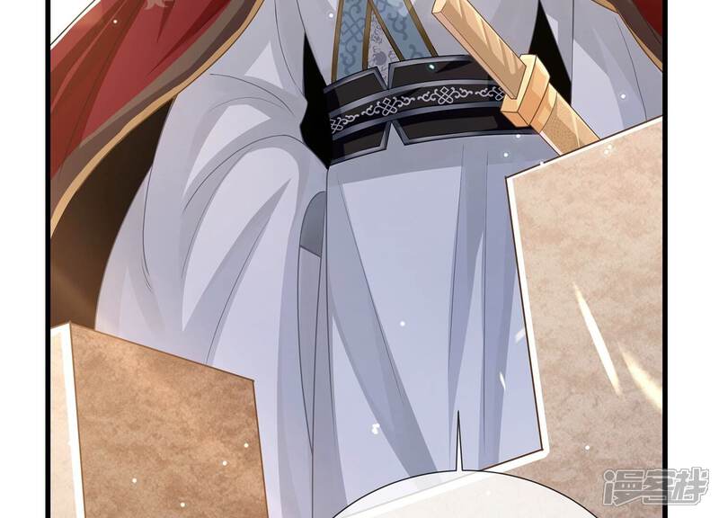 《反派宠妃太难当》第115话 两国交战 第53页
