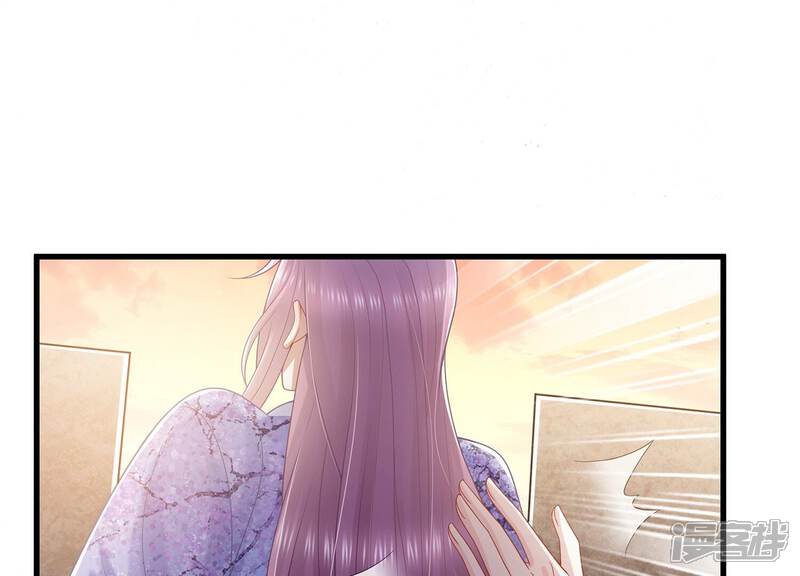 《反派宠妃太难当》第115话 两国交战 第55页
