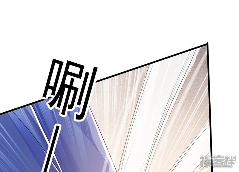 《反派宠妃太难当》第115话 两国交战 第68页