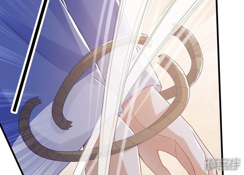 《反派宠妃太难当》第115话 两国交战 第69页