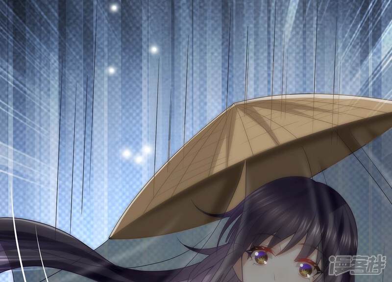 《反派宠妃太难当》第115话 两国交战 第6页