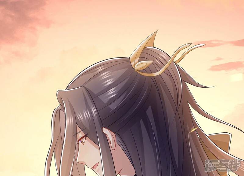 《反派宠妃太难当》第115话 两国交战 第75页