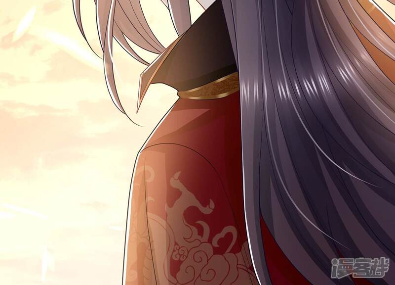 《反派宠妃太难当》第115话 两国交战 第76页