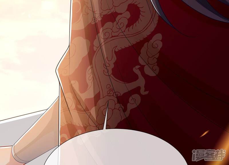 《反派宠妃太难当》第115话 两国交战 第77页