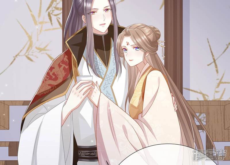 《反派宠妃太难当》第118话 你放弃吧！ 第28页