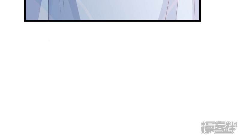 《反派宠妃太难当》第118话 你放弃吧！ 第68页