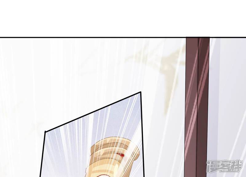 《反派宠妃太难当》第117话 来和我抢男人？！ 第101页