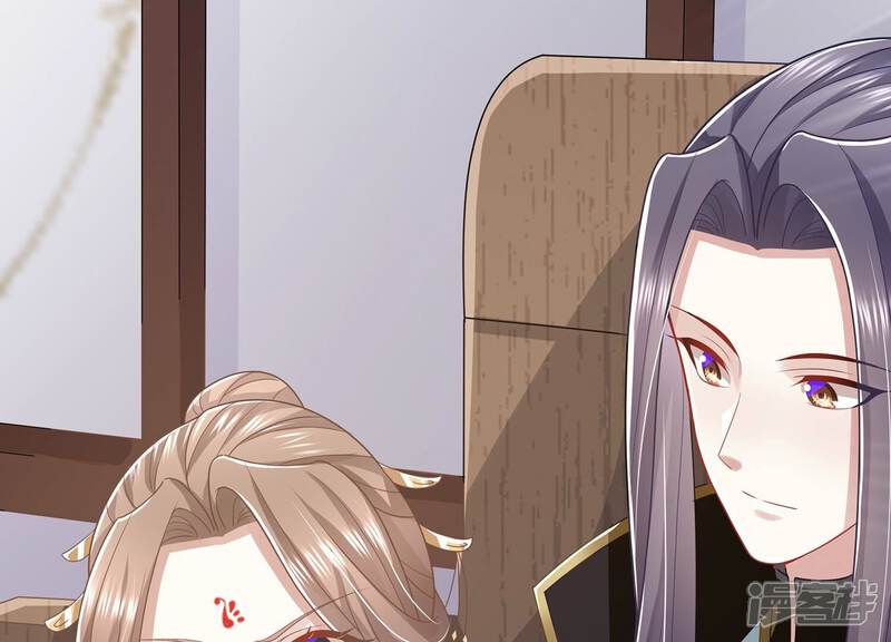 《反派宠妃太难当》第117话 来和我抢男人？！ 第105页