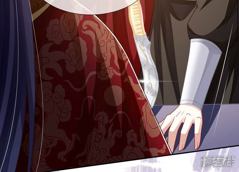《反派宠妃太难当》第117话 来和我抢男人？！ 第114页