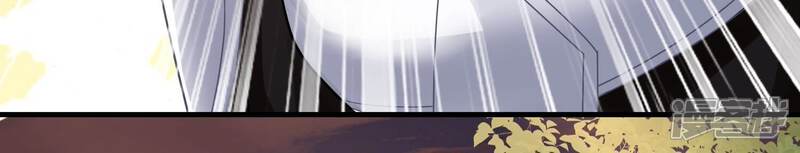 《反派宠妃太难当》第117话 来和我抢男人？！ 第21页