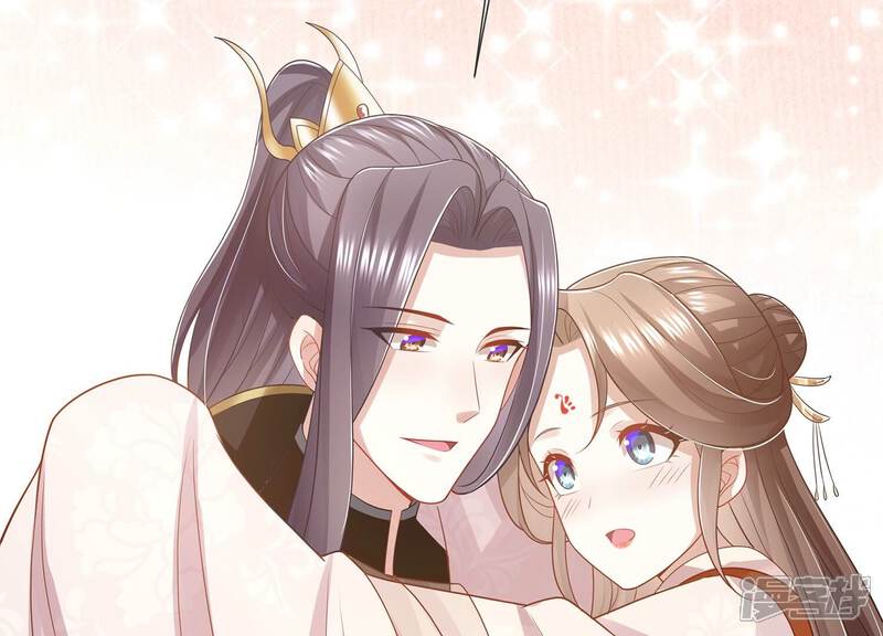 《反派宠妃太难当》第117话 来和我抢男人？！ 第47页