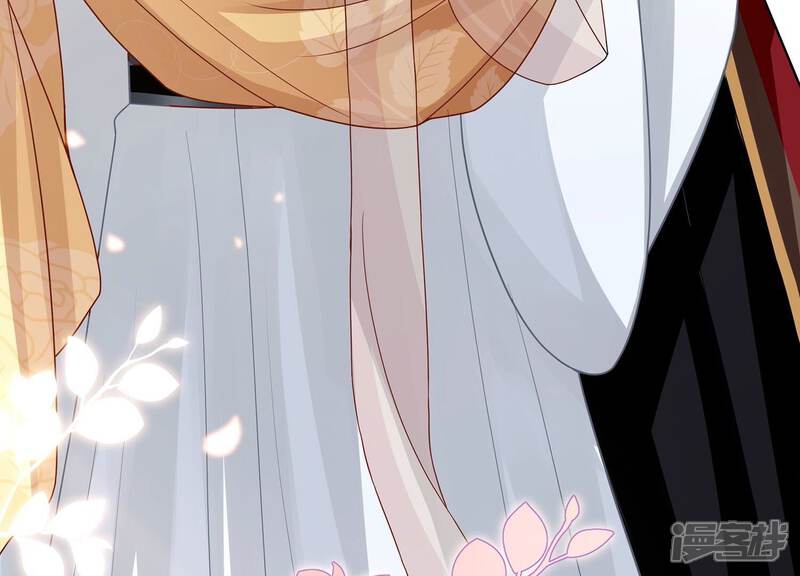 《反派宠妃太难当》第117话 来和我抢男人？！ 第49页