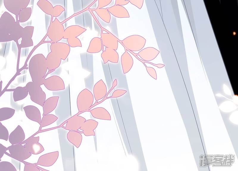 《反派宠妃太难当》第117话 来和我抢男人？！ 第51页