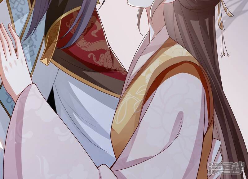 《反派宠妃太难当》第117话 来和我抢男人？！ 第64页
