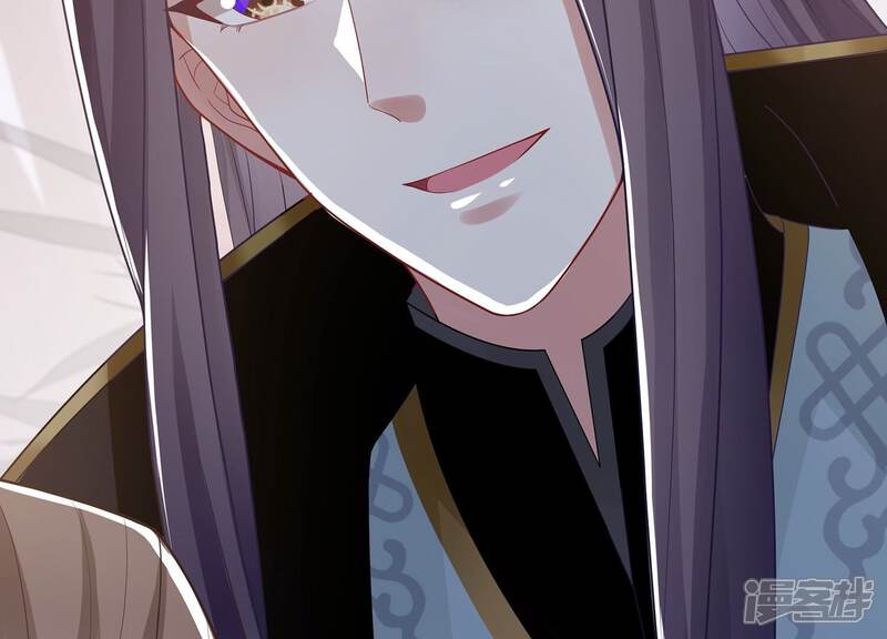 《反派宠妃太难当》第117话 来和我抢男人？！ 第72页